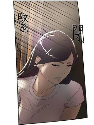 雙重戀愛 1-64話[完結]_044037r