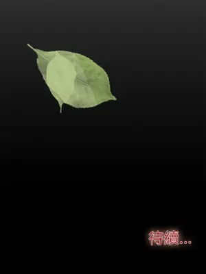 雙重戀愛 1-64話[完結]_044050r