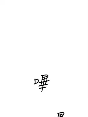 雙重戀愛 1-64話[完結]_045002r