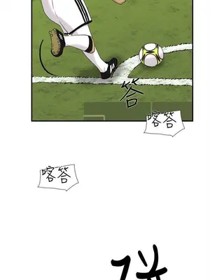 雙重戀愛 1-64話[完結]_045003r