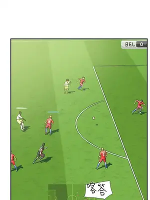 雙重戀愛 1-64話[完結]_045004r