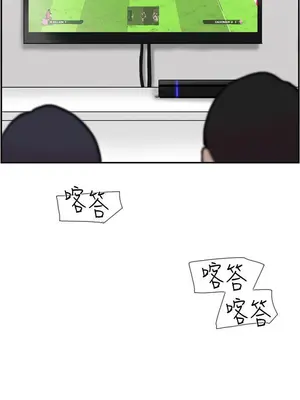 雙重戀愛 1-64話[完結]_045005r