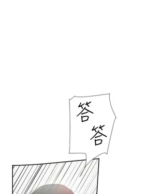 雙重戀愛 1-64話[完結]_045007r