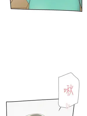 雙重戀愛 1-64話[完結]_045014r