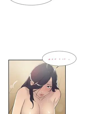 雙重戀愛 1-64話[完結]_045029r