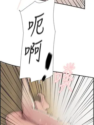 雙重戀愛 1-64話[完結]_045044r