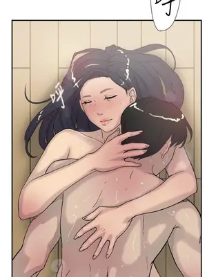 雙重戀愛 1-64話[完結]_045048r