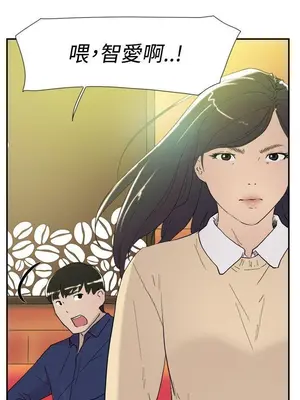 雙重戀愛 1-64話[完結]_046014r