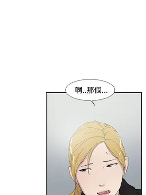 雙重戀愛 1-64話[完結]_046035r