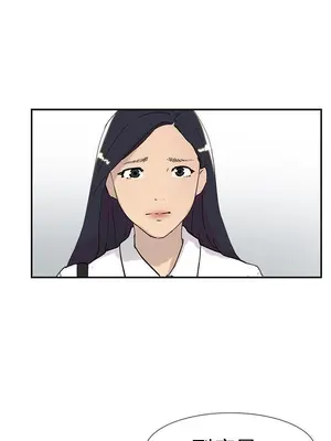 雙重戀愛 1-64話[完結]_046039r