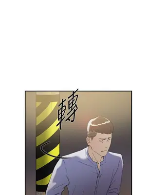 雙重戀愛 1-64話[完結]_047053r