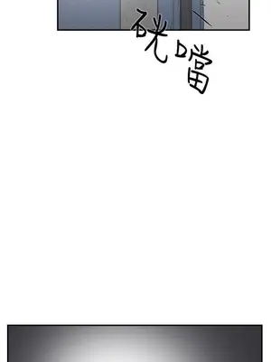雙重戀愛 1-64話[完結]_048013r