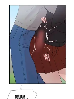 雙重戀愛 1-64話[完結]_048032r