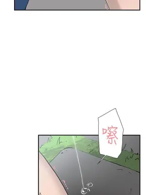 雙重戀愛 1-64話[完結]_048038r