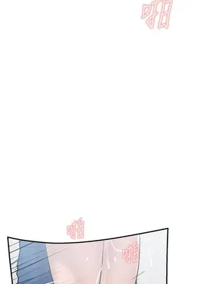 雙重戀愛 1-64話[完結]_049014r