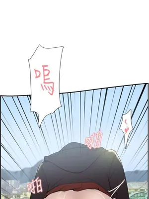 雙重戀愛 1-64話[完結]_049015r