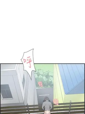 雙重戀愛 1-64話[完結]_049017r