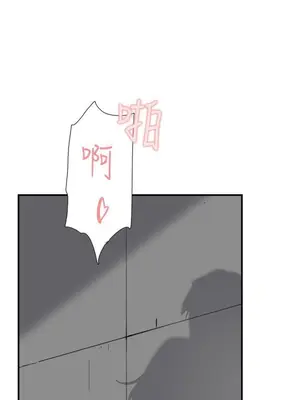 雙重戀愛 1-64話[完結]_049035r