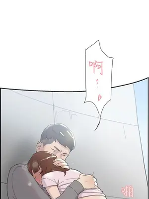 雙重戀愛 1-64話[完結]_049037r