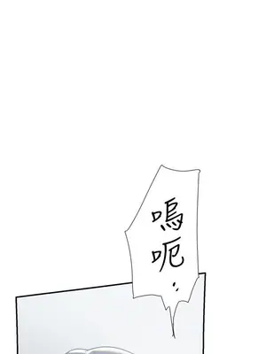雙重戀愛 1-64話[完結]_049038r