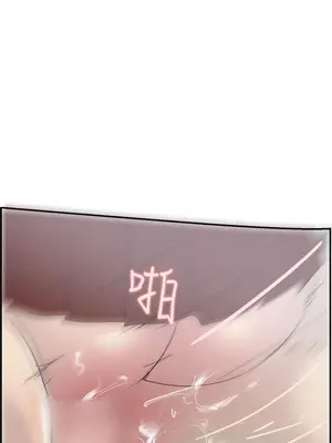 雙重戀愛 1-64話[完結]_049039r