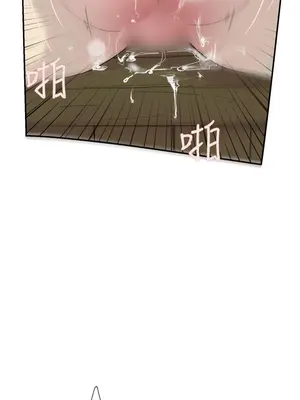 雙重戀愛 1-64話[完結]_049042r