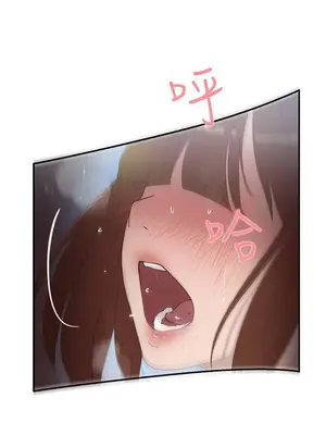 雙重戀愛 1-64話[完結]_049045r