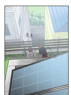 雙重戀愛 1-64話[完結]_049051r