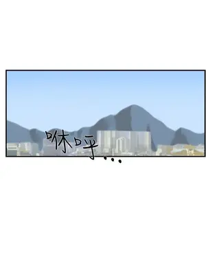 雙重戀愛 1-64話[完結]_049053r