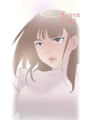 雙重戀愛 1-64話[完結]_050001r