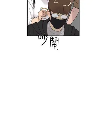 雙重戀愛 1-64話[完結]_050028r