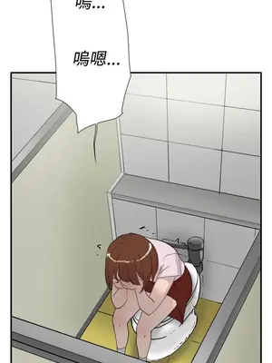 雙重戀愛 1-64話[完結]_050044r