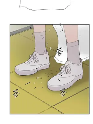 雙重戀愛 1-64話[完結]_050045r