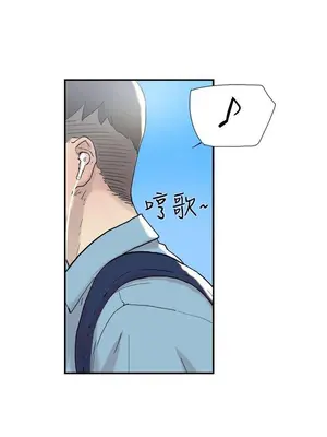 雙重戀愛 1-64話[完結]_050054r