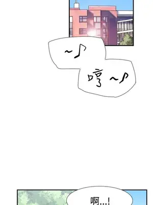 雙重戀愛 1-64話[完結]_050055r