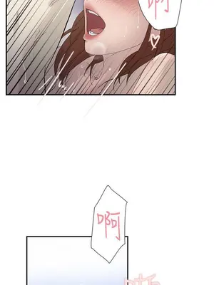 雙重戀愛 1-64話[完結]_051004r