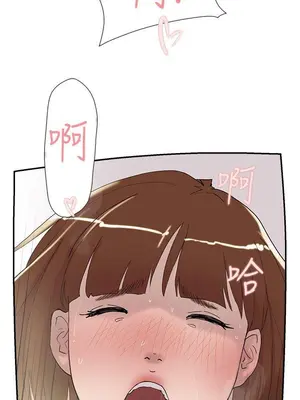 雙重戀愛 1-64話[完結]_051009r