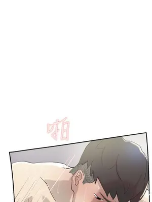 雙重戀愛 1-64話[完結]_051011r