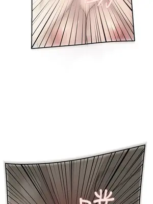 雙重戀愛 1-64話[完結]_051015r