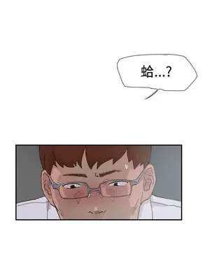 雙重戀愛 1-64話[完結]_051048r