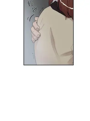 雙重戀愛 1-64話[完結]_052005r