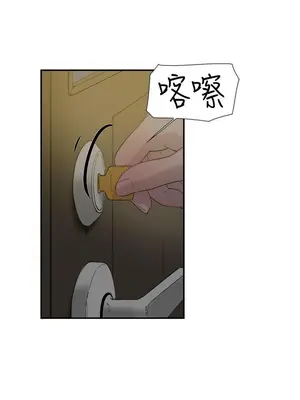 雙重戀愛 1-64話[完結]_052022r
