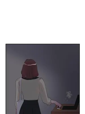 雙重戀愛 1-64話[完結]_052023r