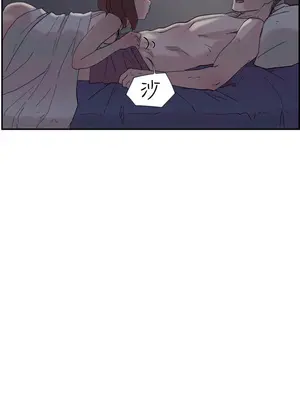 雙重戀愛 1-64話[完結]_052030r