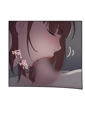 雙重戀愛 1-64話[完結]_052031r