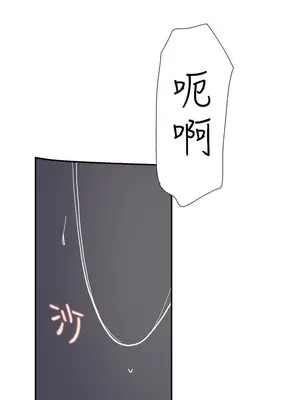 雙重戀愛 1-64話[完結]_052034r