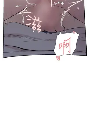 雙重戀愛 1-64話[完結]_052041r