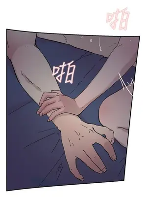 雙重戀愛 1-64話[完結]_052043r