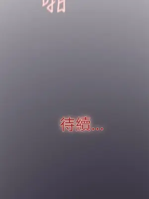 雙重戀愛 1-64話[完結]_052048r