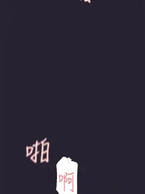 雙重戀愛 1-64話[完結]_052049r